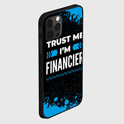 Чехол для iPhone 12 Pro Max Trust me Im financier dark, цвет: 3D-черный — фото 2