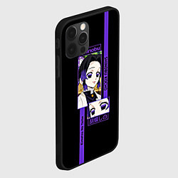 Чехол для iPhone 12 Pro Max Шинобу Кочо: Клинок, рассекающий демонов, цвет: 3D-черный — фото 2