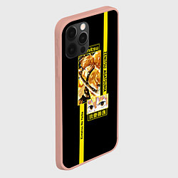Чехол для iPhone 12 Pro Max Зеницу Агацуме - Клинок, рассекающий демонов, цвет: 3D-светло-розовый — фото 2