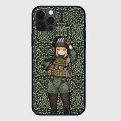 Чехол iPhone 12 Pro Max Милитари аниме девочка
