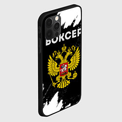 Чехол для iPhone 12 Pro Max Боксер из России и герб РФ, цвет: 3D-черный — фото 2