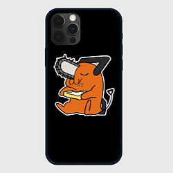 Чехол для iPhone 12 Pro Max Почита кушает тост, цвет: 3D-черный