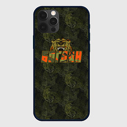 Чехол для iPhone 12 Pro Max Богдан камуфляж, цвет: 3D-черный