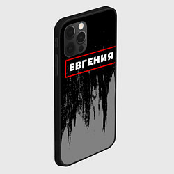 Чехол для iPhone 12 Pro Max Евгения - в красной рамке на темном, цвет: 3D-черный — фото 2