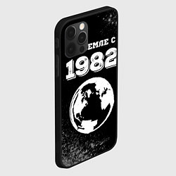 Чехол для iPhone 12 Pro Max На Земле с 1982: краска на темном, цвет: 3D-черный — фото 2