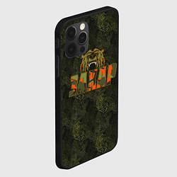 Чехол для iPhone 12 Pro Max Захар камуфляж, цвет: 3D-черный — фото 2