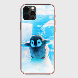 Чехол iPhone 12 Pro Max Милый пингвин - мамочка