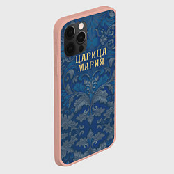 Чехол для iPhone 12 Pro Max Царица Мария, цвет: 3D-светло-розовый — фото 2