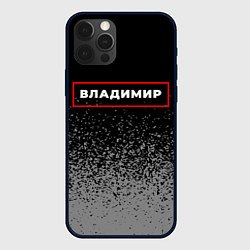 Чехол для iPhone 12 Pro Max Владимир - в рамке красного цвета, цвет: 3D-черный