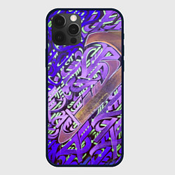 Чехол для iPhone 12 Pro Max Calligraphic Japan, цвет: 3D-черный