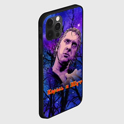 Чехол для iPhone 12 Pro Max Король и шут Михаил Горшок, цвет: 3D-черный — фото 2