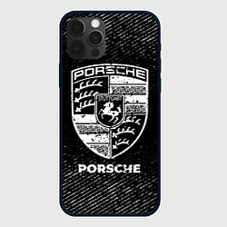 Чехол для iPhone 12 Pro Max Porsche с потертостями на темном фоне, цвет: 3D-черный