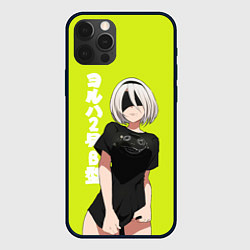 Чехол iPhone 12 Pro Max YoRHa 2-gou B-gata