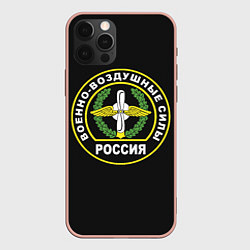 Чехол для iPhone 12 Pro Max ВВС - Россия, цвет: 3D-светло-розовый