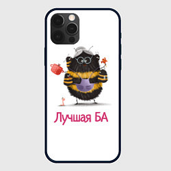 Чехол для iPhone 12 Pro Max Пёлка БА, цвет: 3D-черный