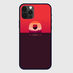 Чехол для iPhone 12 Pro Max Виноагент, цвет: 3D-черный