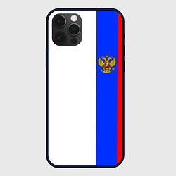 Чехол для iPhone 12 Pro Max Цвета России - герб, цвет: 3D-черный