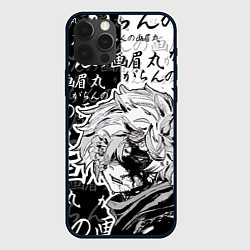 Чехол для iPhone 12 Pro Max Адский рай - иероглифы, цвет: 3D-черный