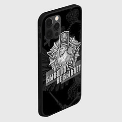Чехол для iPhone 12 Pro Max Пограничные войска - бывших не бывает, цвет: 3D-черный — фото 2