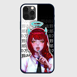 Чехол для iPhone 12 Pro Max Макима - иероглифы, цвет: 3D-черный