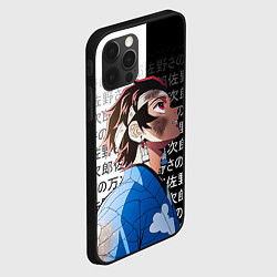 Чехол для iPhone 12 Pro Max Танджиро Комадо - иероглифы - клинок, цвет: 3D-черный — фото 2