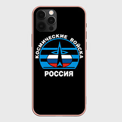 Чехол iPhone 12 Pro Max Космические войска России