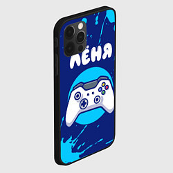 Чехол для iPhone 12 Pro Max Лёня геймер, цвет: 3D-черный — фото 2