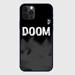 Чехол iPhone 12 Pro Max Doom glitch на темном фоне: символ сверху