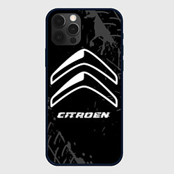Чехол iPhone 12 Pro Max Citroen speed на темном фоне со следами шин