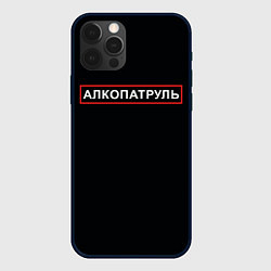 Чехол iPhone 12 Pro Max Отдел по борьбе с алкоголем