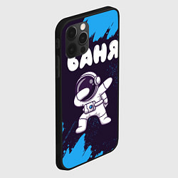 Чехол для iPhone 12 Pro Max Ваня космонавт даб, цвет: 3D-черный — фото 2