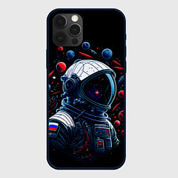 Чехол для iPhone 12 Pro Max Российский астронавт - планеты, цвет: 3D-черный