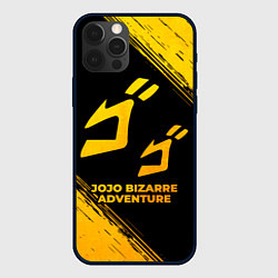 Чехол iPhone 12 Pro Max JoJo Bizarre Adventure - gold gradient