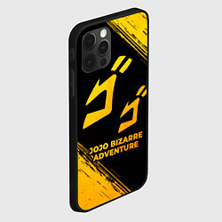 Чехол для iPhone 12 Pro Max JoJo Bizarre Adventure - gold gradient, цвет: 3D-черный — фото 2