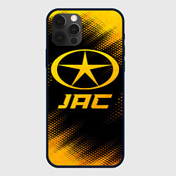 Чехол iPhone 12 Pro Max JAC - gold gradient