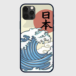 Чехол для iPhone 12 Pro Max Япония море, цвет: 3D-черный