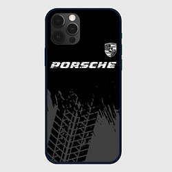 Чехол iPhone 12 Pro Max Porsche speed на темном фоне со следами шин: симво