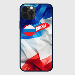 Чехол для iPhone 12 Pro Max Made in Russia, цвет: 3D-черный