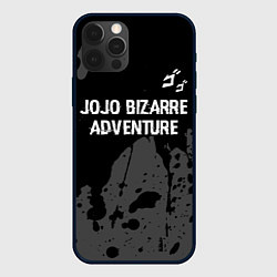 Чехол iPhone 12 Pro Max JoJo Bizarre Adventure glitch на темном фоне: симв