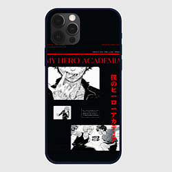 Чехол iPhone 12 Pro Max Экспозиция - Моя геройская академия