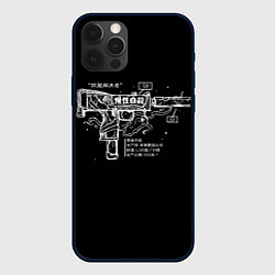 Чехол для iPhone 12 Pro Max Мак 10 из Standoff 2, цвет: 3D-черный