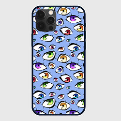 Чехол для iPhone 12 Pro Max Смотри по сторонам, цвет: 3D-черный