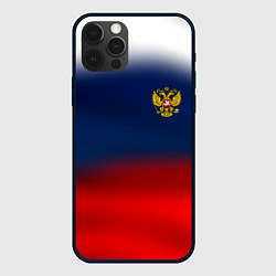 Чехол для iPhone 12 Pro Max Символика России герб, цвет: 3D-черный