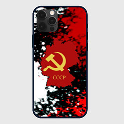 Чехол iPhone 12 Pro Max Назад в СССР