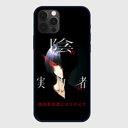 Чехол iPhone 12 Pro Max Сид Кагэно - Восхождение в тени