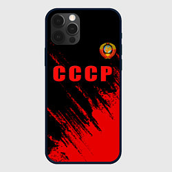 Чехол iPhone 12 Pro Max СССР герб брызги красок