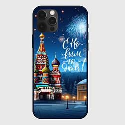 Чехол для iPhone 12 Pro Max Москва новогодняя, цвет: 3D-черный