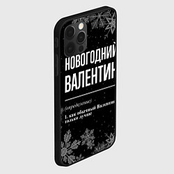 Чехол для iPhone 12 Pro Max Новогодний Валентин на темном фоне, цвет: 3D-черный — фото 2