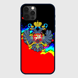 Чехол для iPhone 12 Pro Max Имперская Россия краски, цвет: 3D-черный