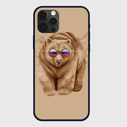 Чехол iPhone 12 Pro Max Медведь патриотки в очках из России